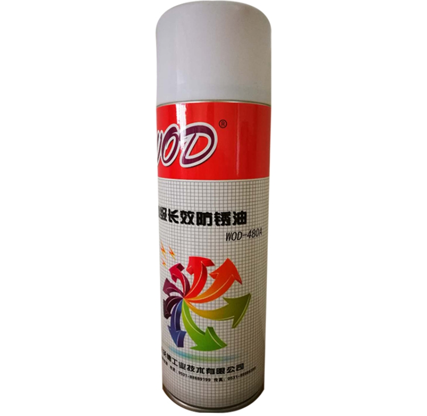 高级长效防锈油 WOD-480A