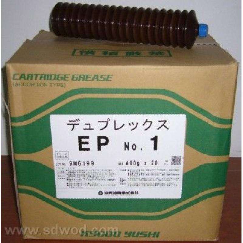 协同CITRAX EP NO.1 马扎克加工中心专用油脂包